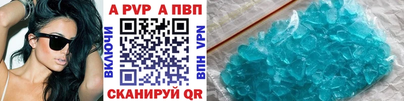 Купить ГАШИШ  Марихуана  АМФЕТАМИН  Меф мяу мяу  COCAIN  Избербаш