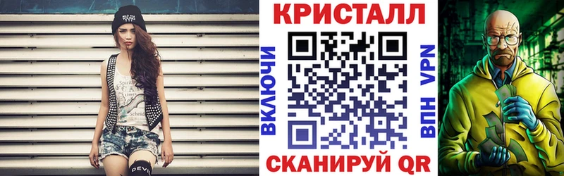 Купить закладки  Избербаш  Амфетамин Premium 