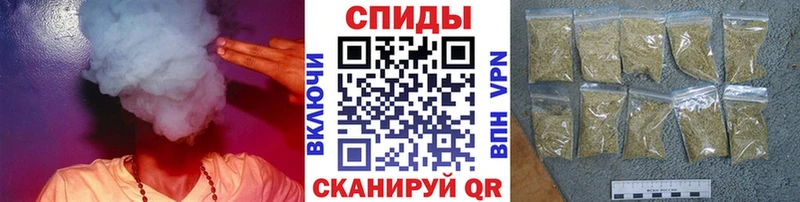 Купить закладки  Избербаш  Бутират жидкий экстази 