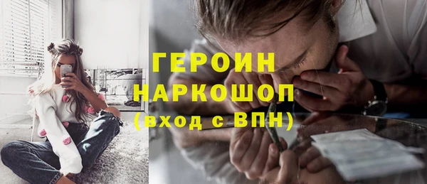 apvp Чердынь