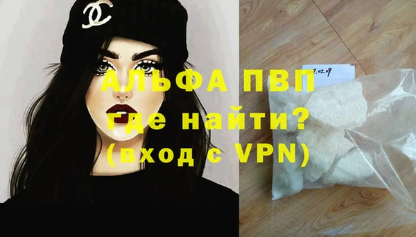 ECSTASY Зеленокумск