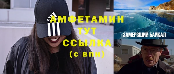apvp Чердынь