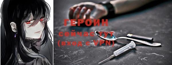 мдма Чегем