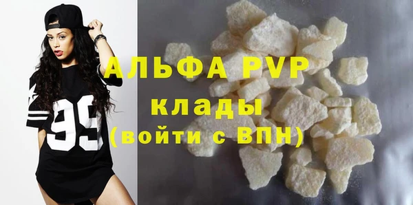 мдма Чегем