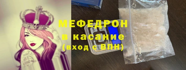 ECSTASY Зеленокумск