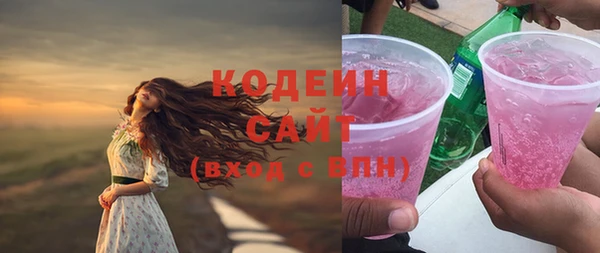 прущая мука Зерноград