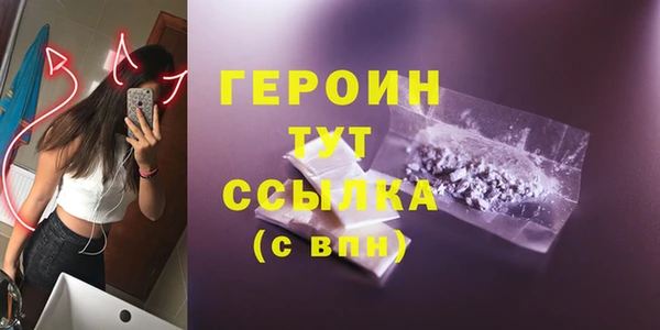 меф VHQ Чекалин