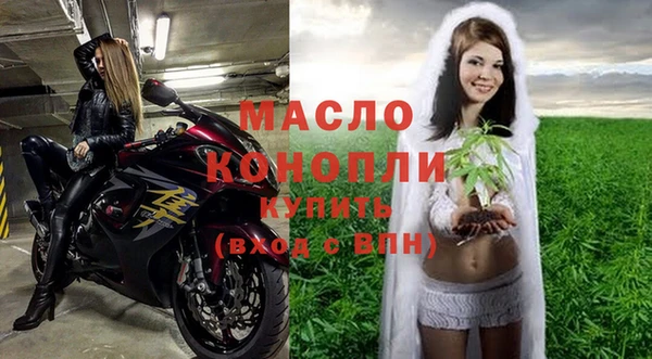 меф VHQ Чекалин