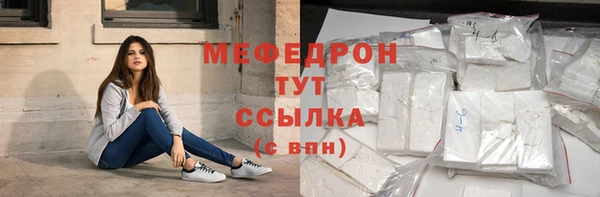 apvp Чердынь