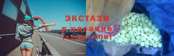 мдма Чегем