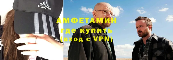меф VHQ Чекалин
