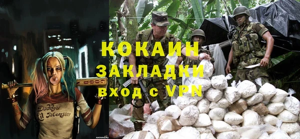 меф VHQ Чекалин