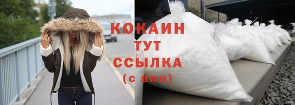мдма Чегем