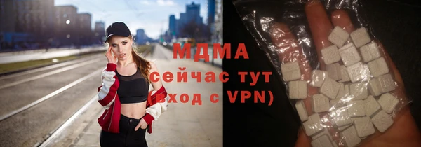 меф VHQ Чекалин