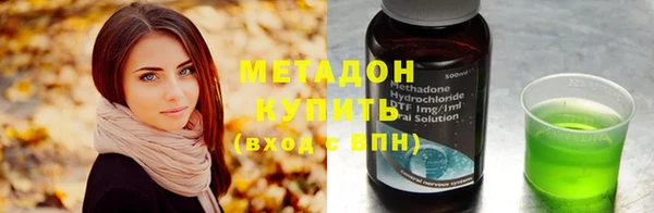 меф VHQ Чекалин