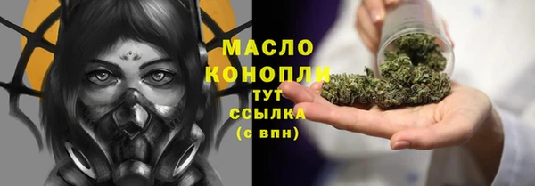 apvp Чердынь