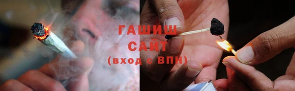 apvp Чердынь