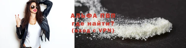 кокаин колумбия Зеленодольск