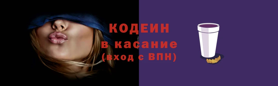 кокаин колумбия Зеленодольск