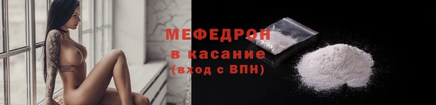 прущая мука Зерноград