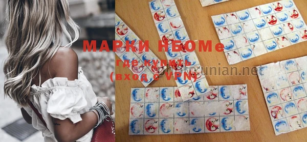 прущая мука Зерноград