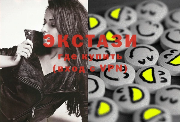 меф VHQ Чекалин