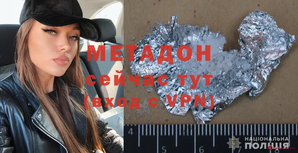 меф VHQ Чекалин