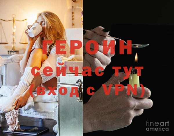 кокаин колумбия Зеленодольск