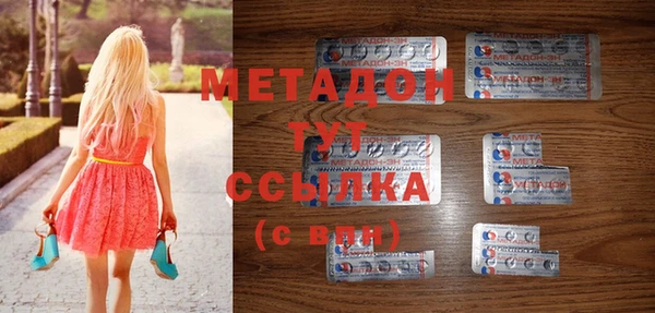 apvp Чердынь