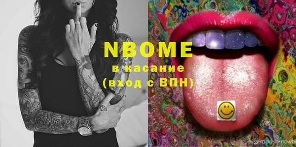 прущая мука Зерноград