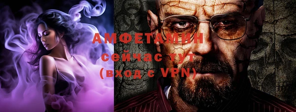ECSTASY Зеленокумск