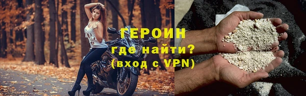меф VHQ Чекалин