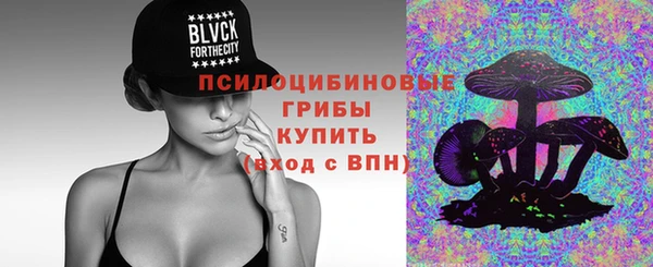 мдма Чегем