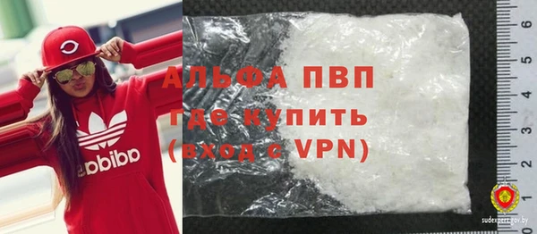 прущая мука Зерноград
