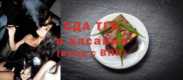 мдма Чегем