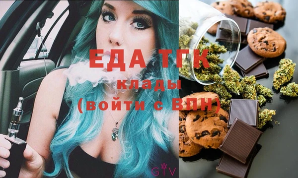 кокаин колумбия Зеленодольск