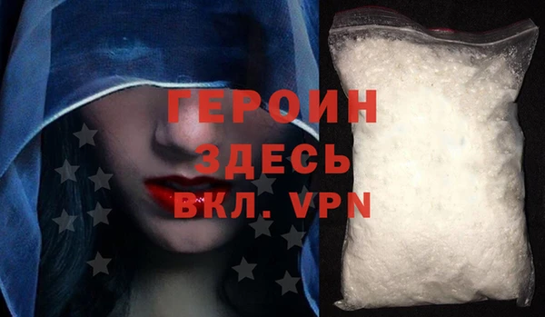 apvp Чердынь