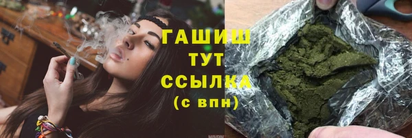 мдма Чегем