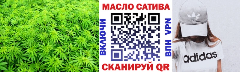 Купить закладки  Избербаш  Дистиллят ТГК жижа 