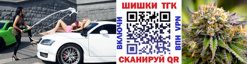 Купить Избербаш Канабис конопля